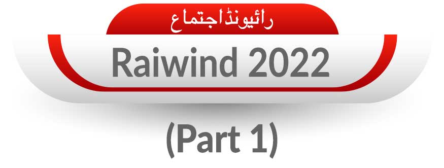 rw2022 01