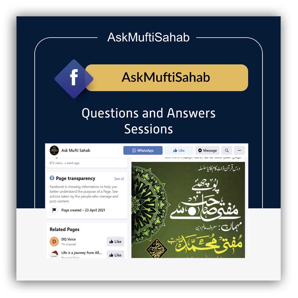 Ask Mufti Sahab FB Page