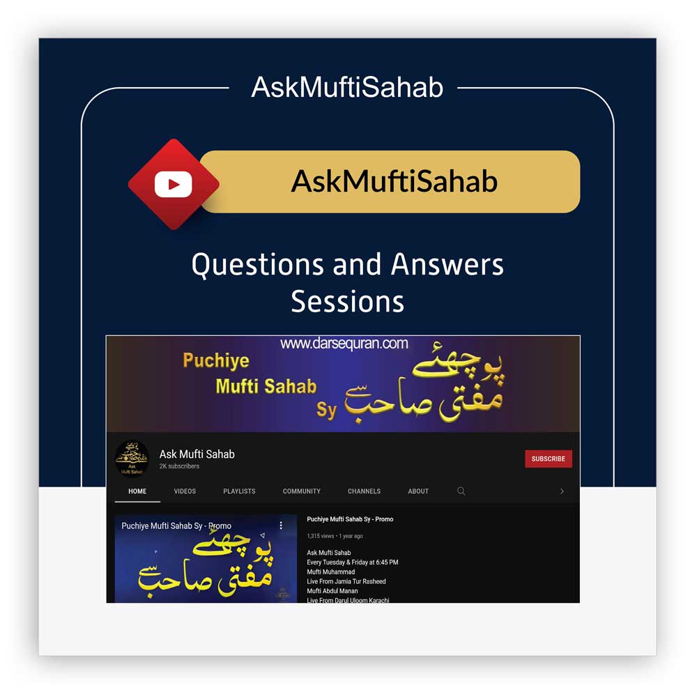 Ask Mufti Sahab Yt Channel