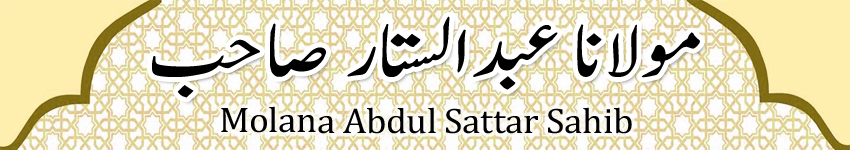 Header molana abdul sattar