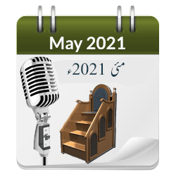 May2021