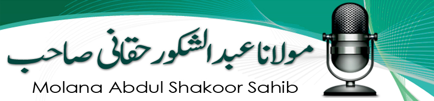 Molana Abdul Shakoor