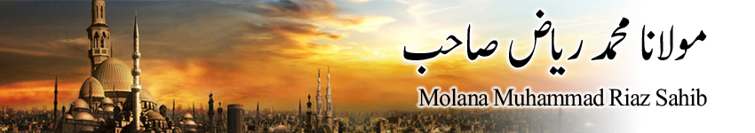 header molana riaz