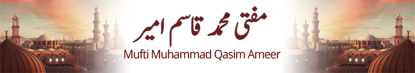 header qasim