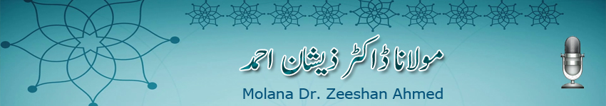 headr molana zeeshan