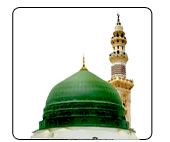 Al-Hadith